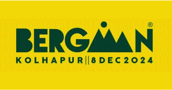 bergmn